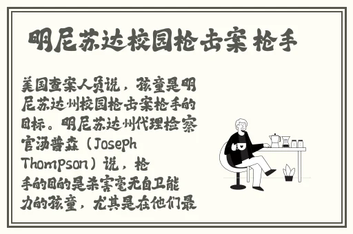 杨贵妃的一㚫**A1